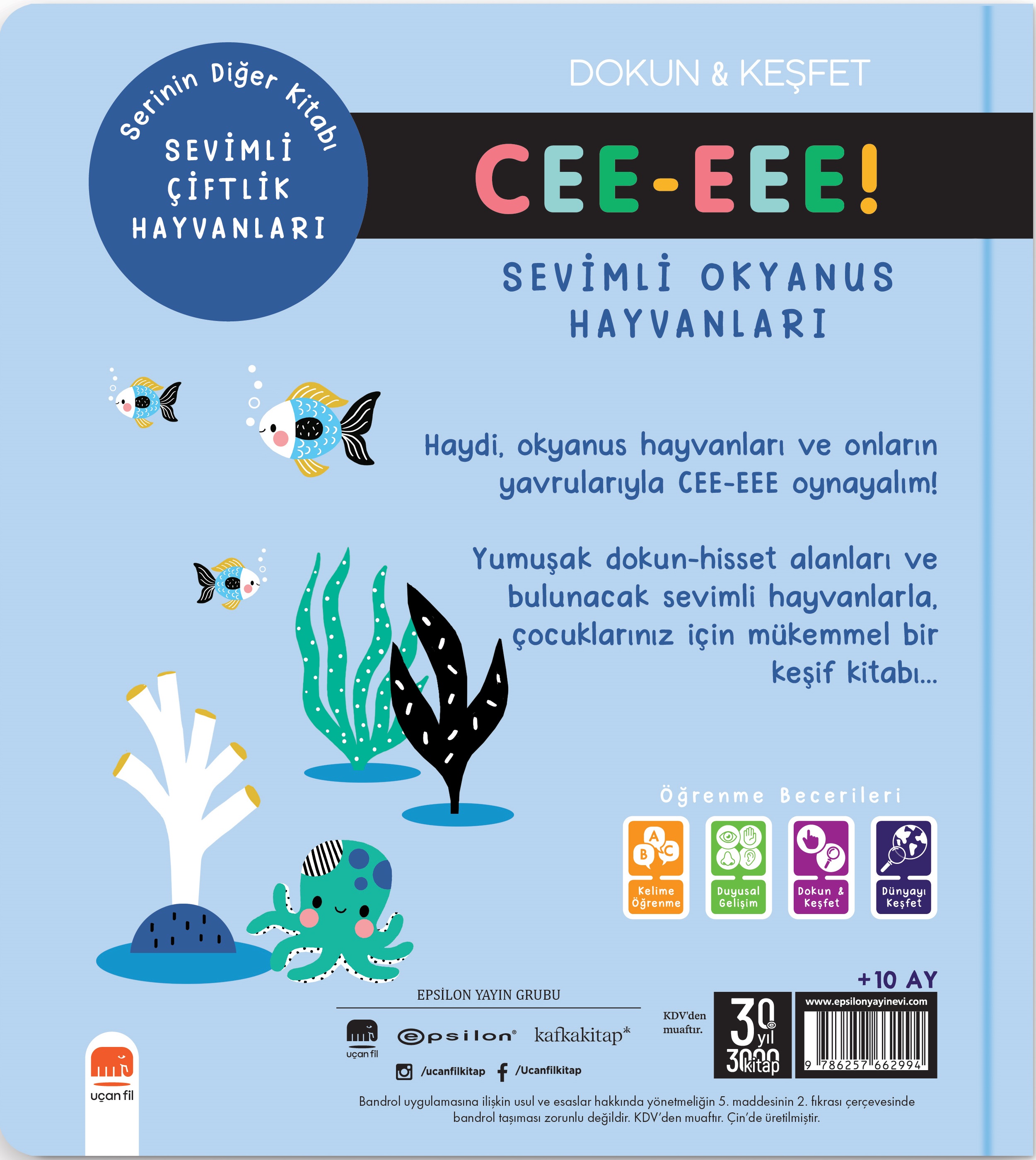 Cee-Eee Dokun Hisset Sevimli Okyanus Hayvanları