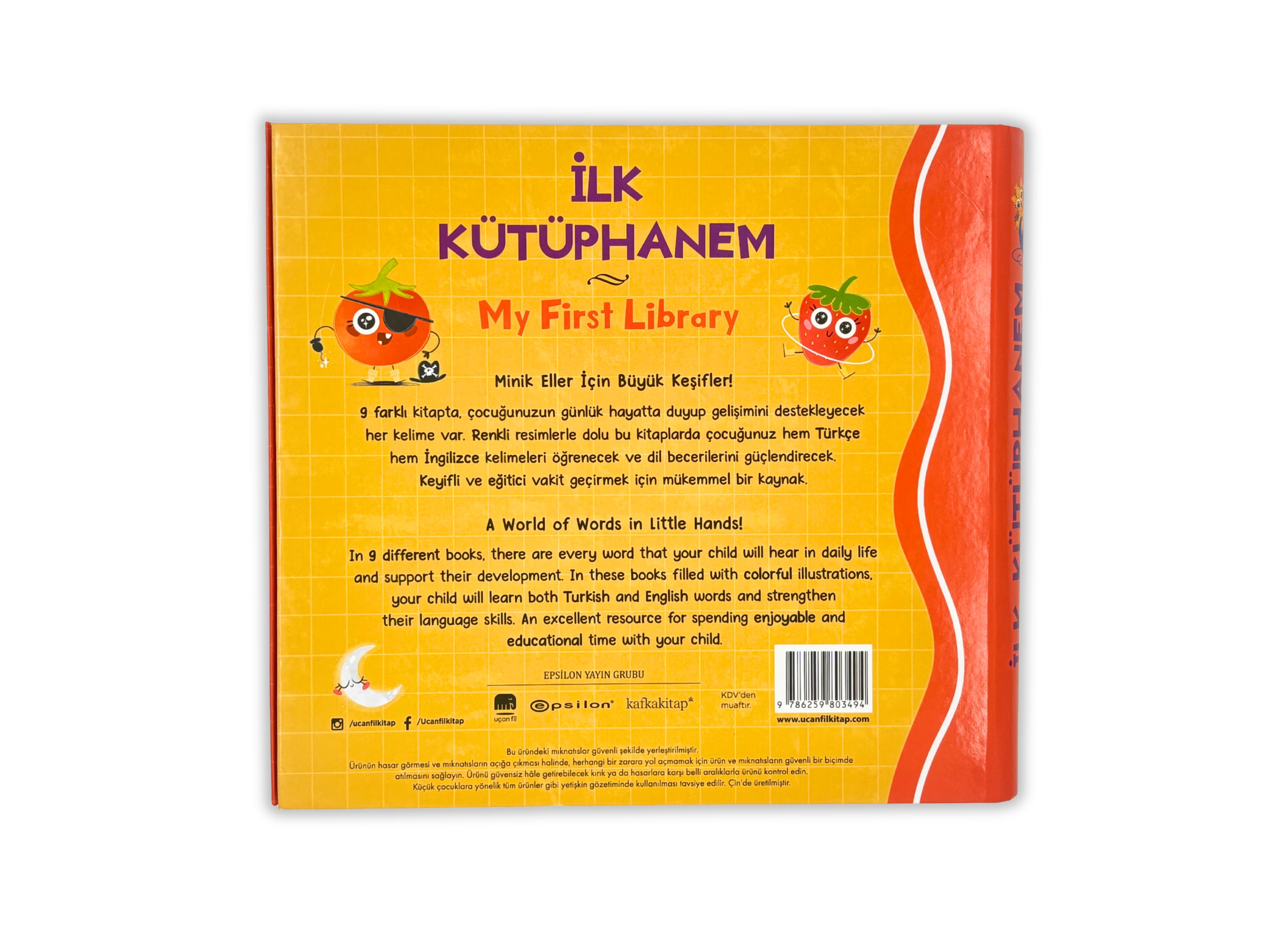 İlk Kütüphanem